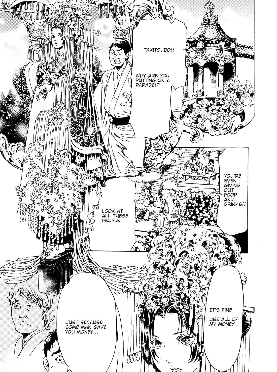 Adekan Chapter 40 page 41 - 
