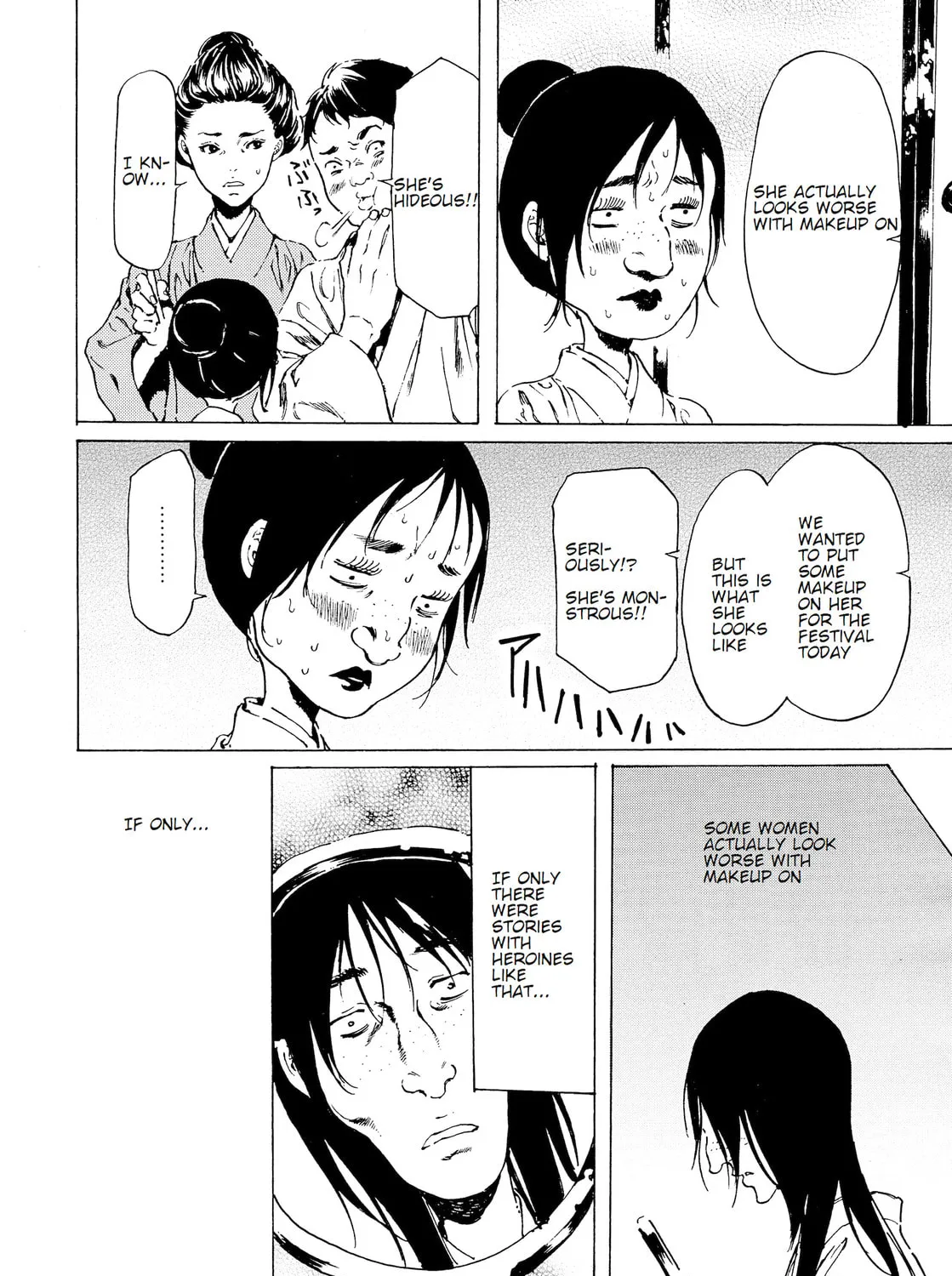Adekan Chapter 40 page 7 - 
