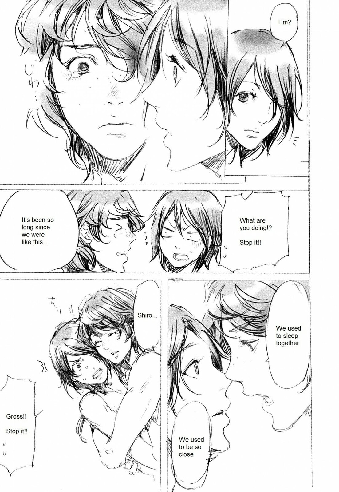 Adekan Chapter 41.5 page 12 - 