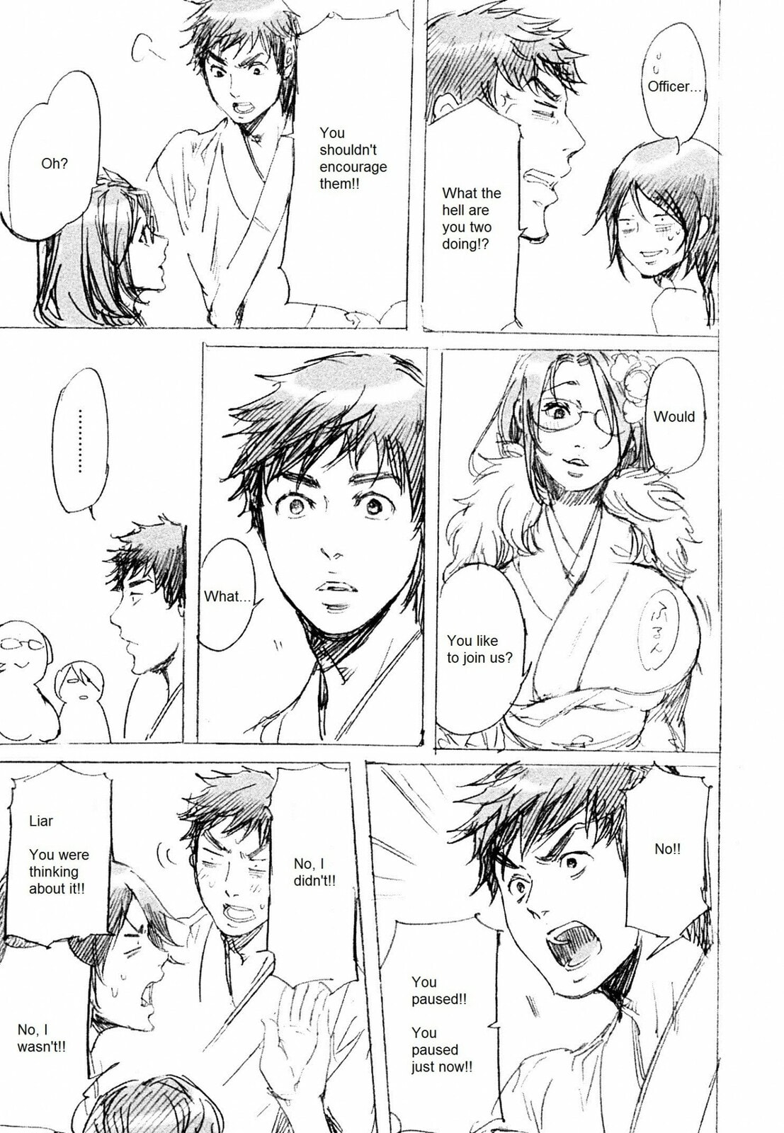 Adekan Chapter 41.5 page 14 - 