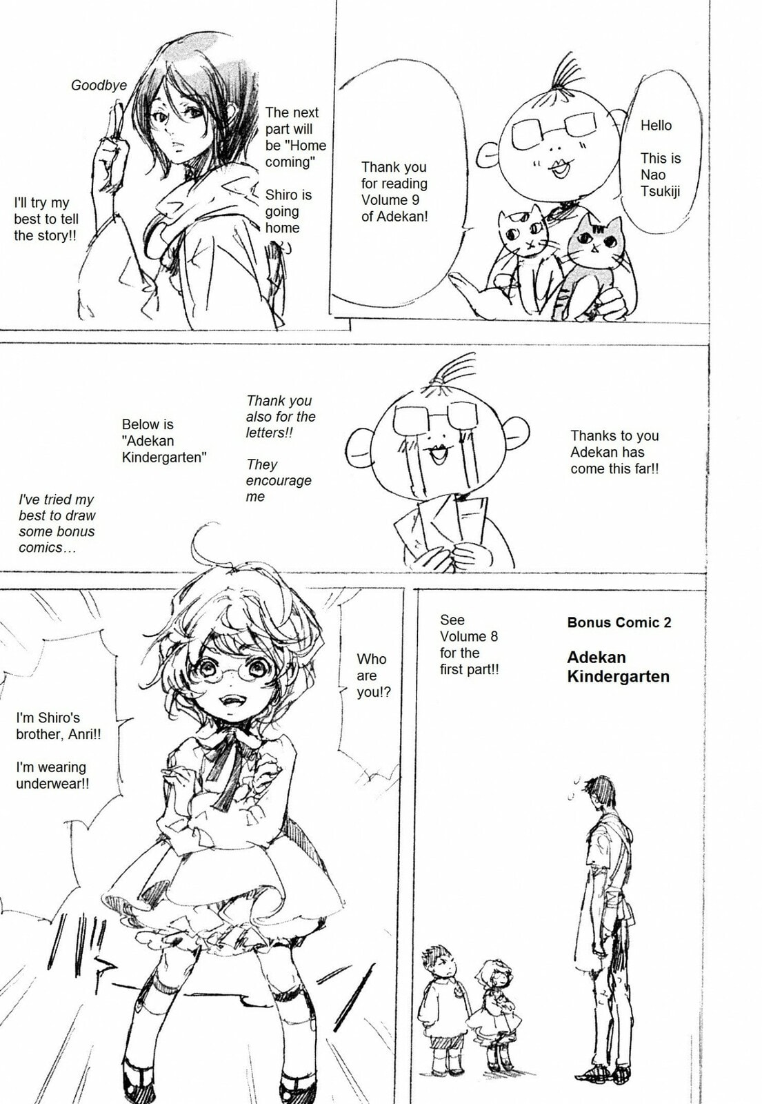 Adekan Chapter 41.5 page 18 - 