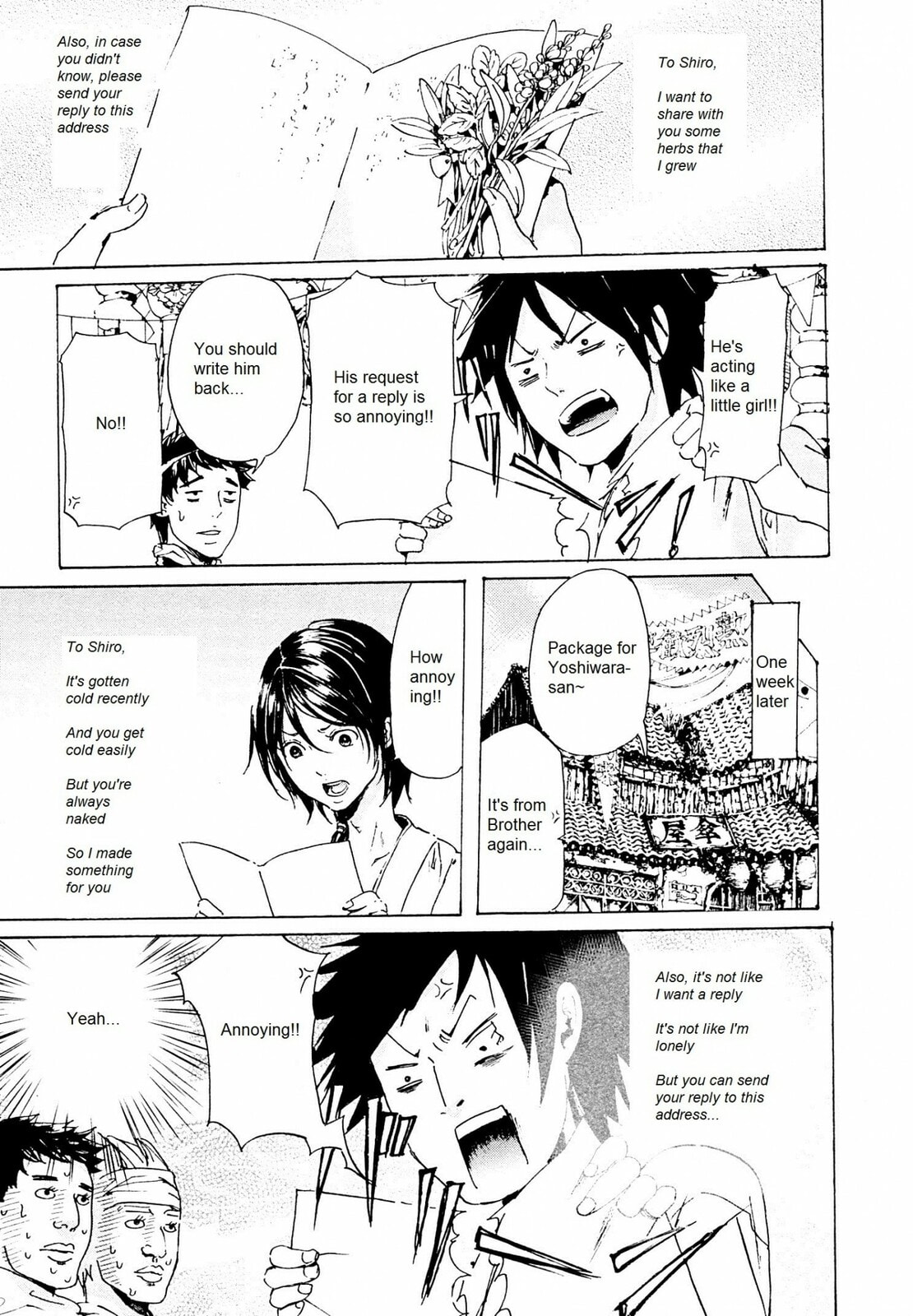 Adekan Chapter 41.5 page 4 - 
