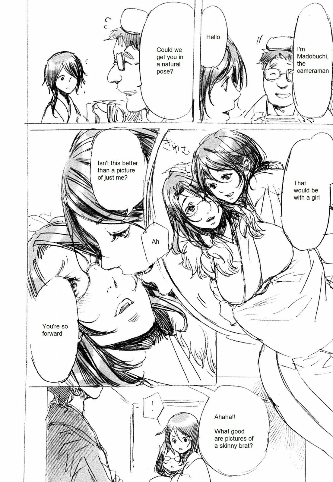 Adekan Chapter 41.5 page 7 - 