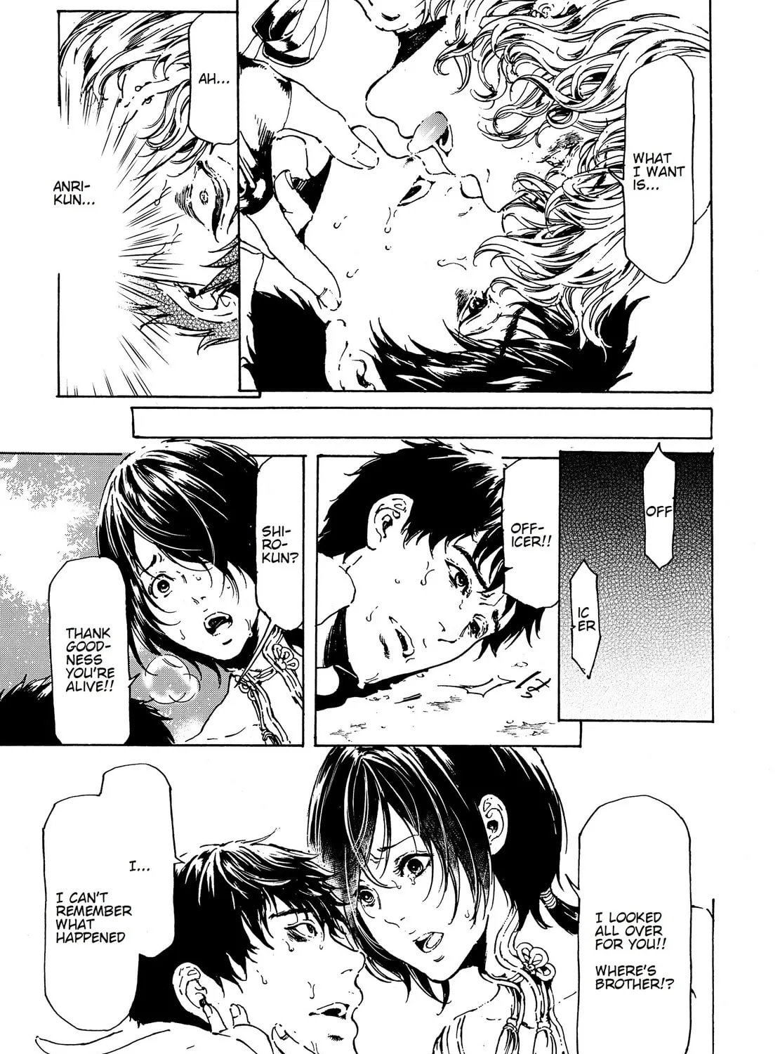 Adekan Chapter 41 page 13 - 