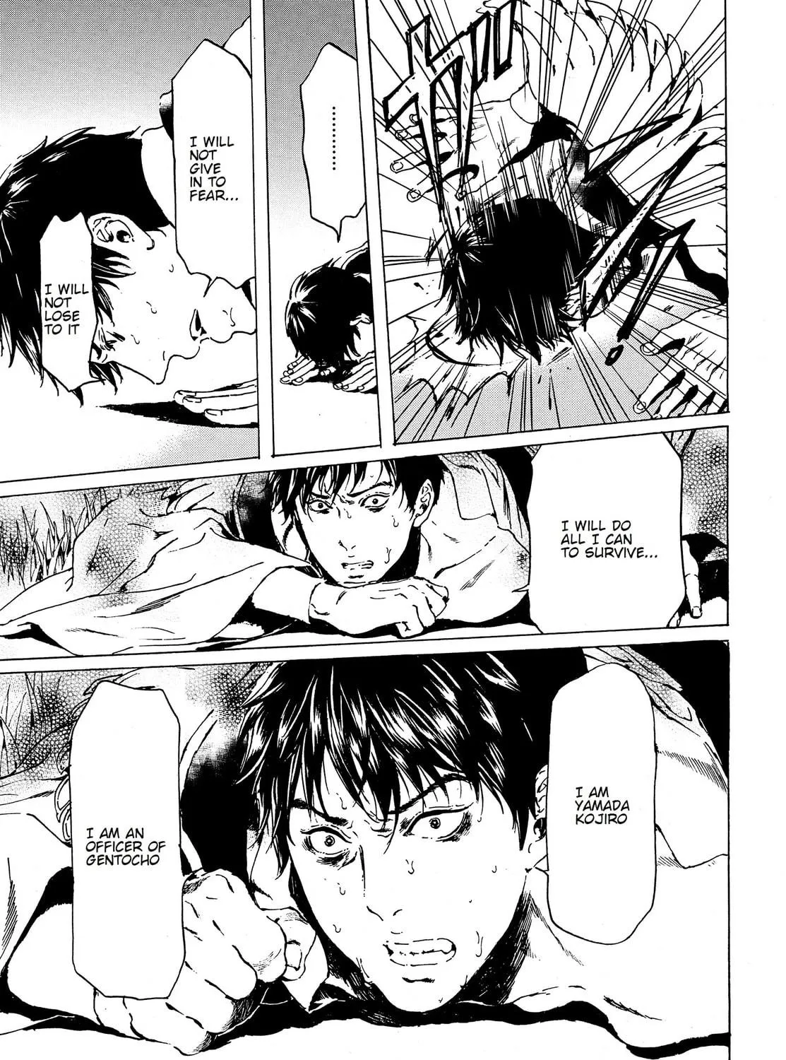 Adekan Chapter 41 page 41 - 