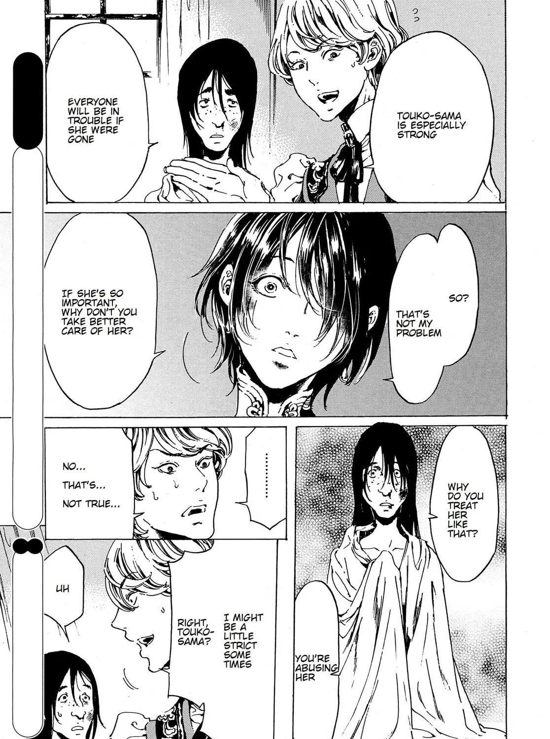 Adekan Chapter 41 page 49 - 