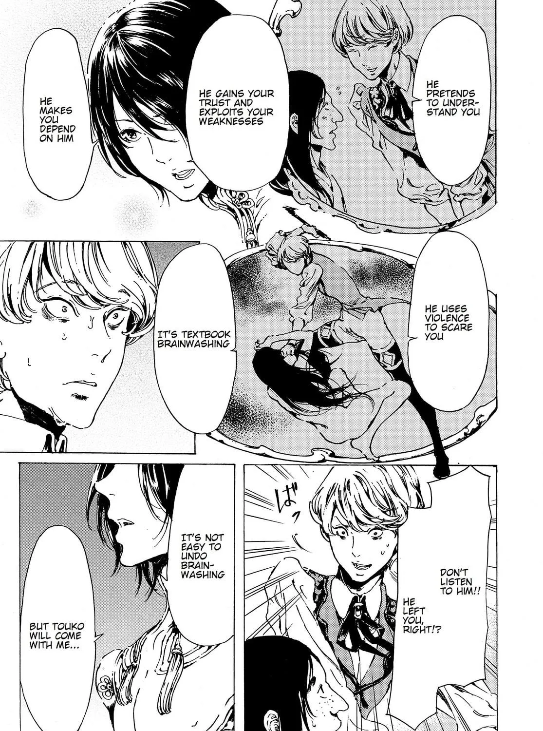 Adekan Chapter 41 page 53 - 