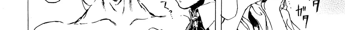 Adekan Chapter 41 page 56 - 