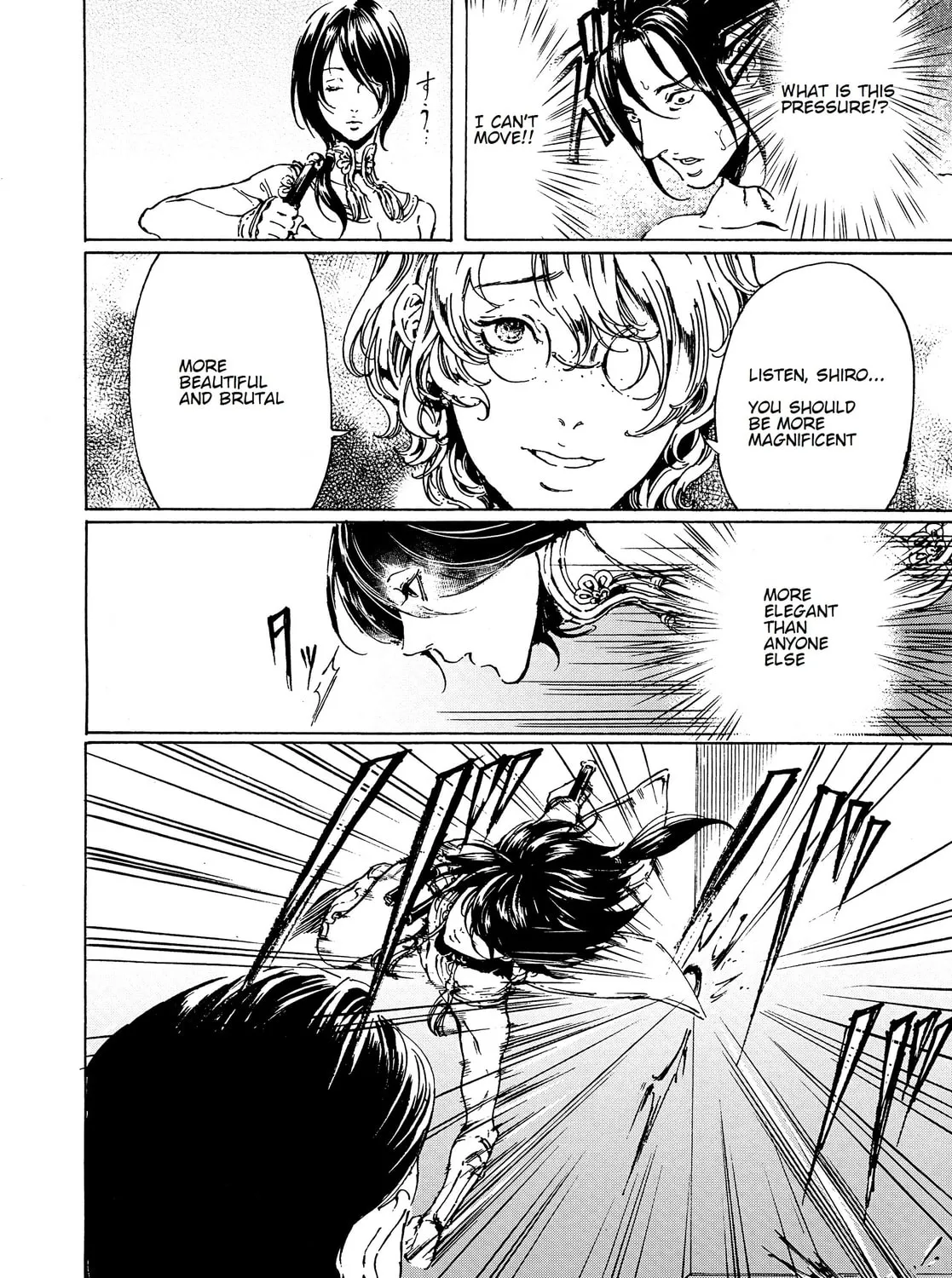 Adekan Chapter 41 page 75 - 