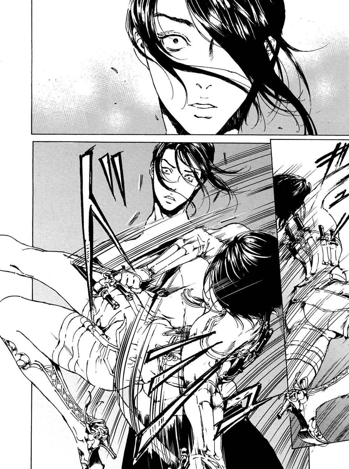 Adekan Chapter 41 page 79 - 