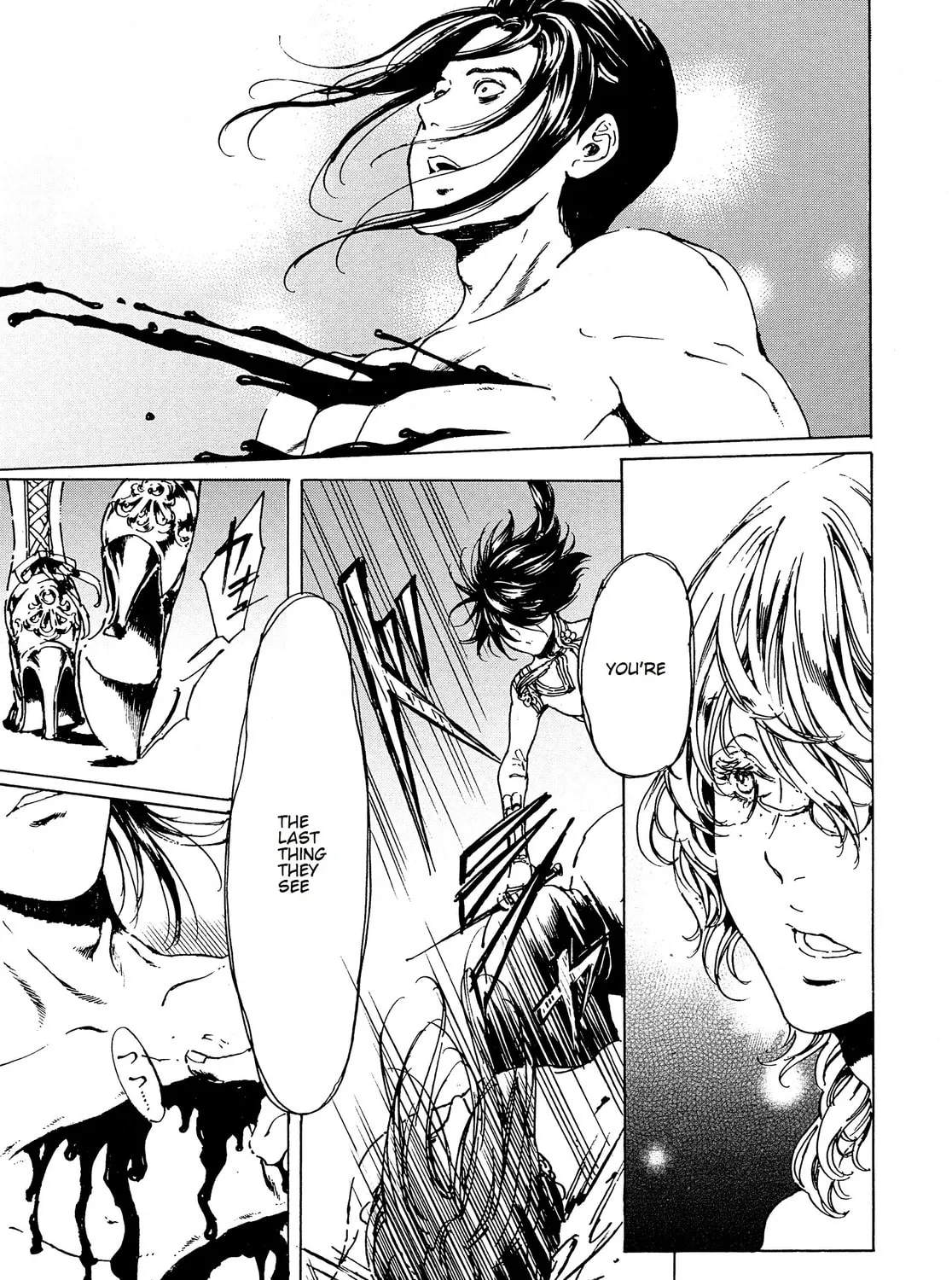 Adekan Chapter 41 page 81 - 