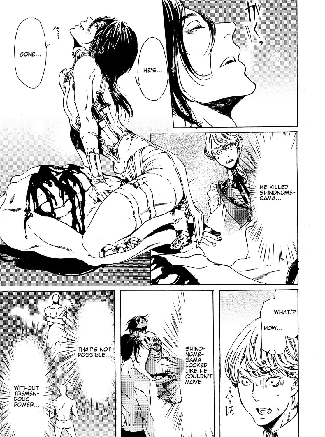 Adekan Chapter 41 page 85 - 