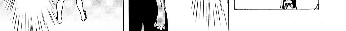 Adekan Chapter 41 page 86 - 
