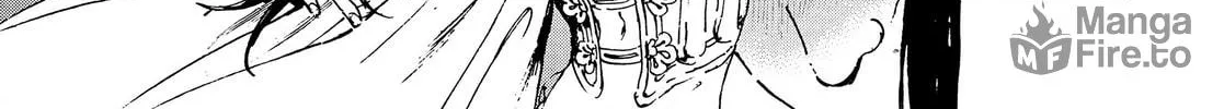 Adekan Chapter 42 page 12 - 