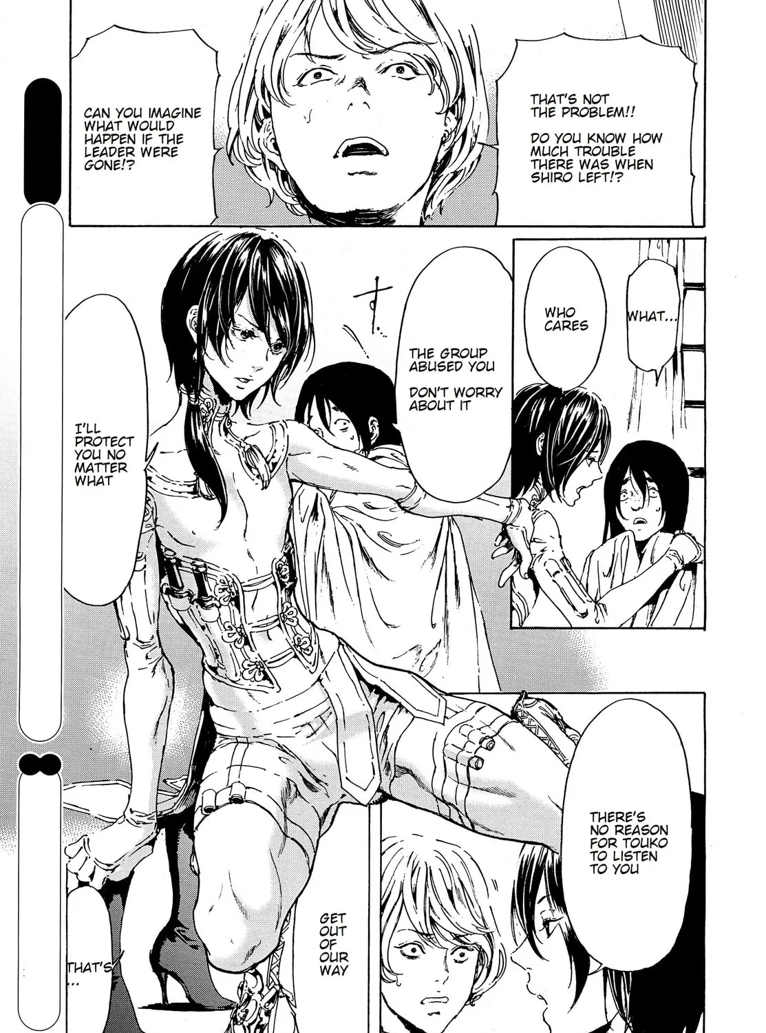 Adekan Chapter 42 page 15 - 