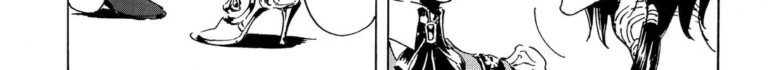 Adekan Chapter 42 page 16 - 