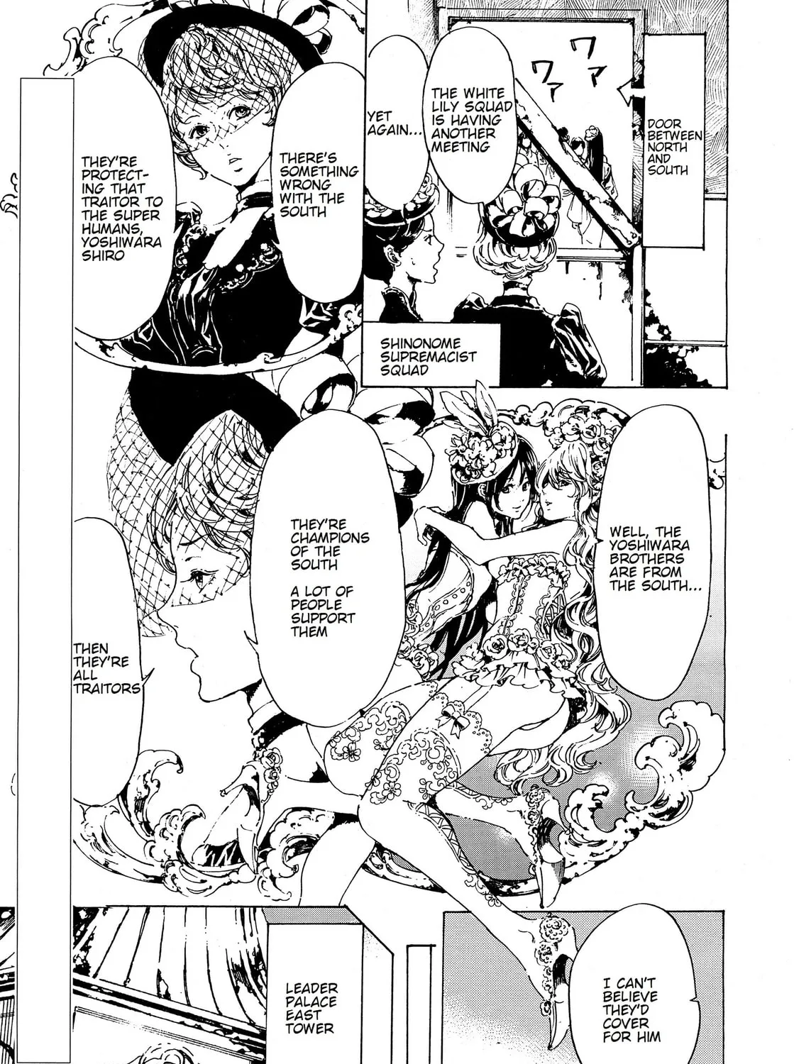 Adekan Chapter 42 page 7 - 
