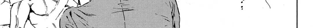 Adekan Chapter 43 page 16 - 