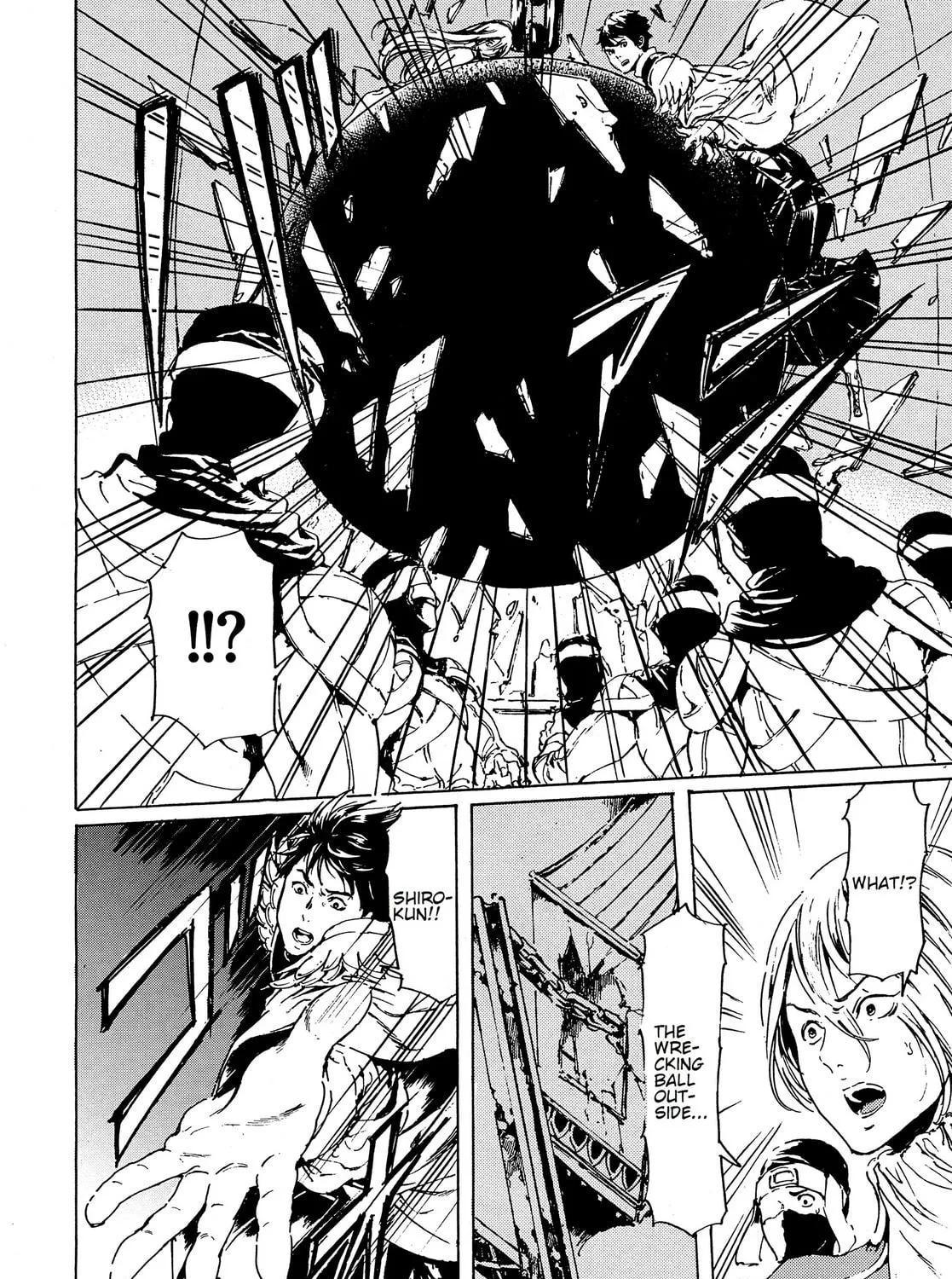 Adekan Chapter 43 page 17 - 