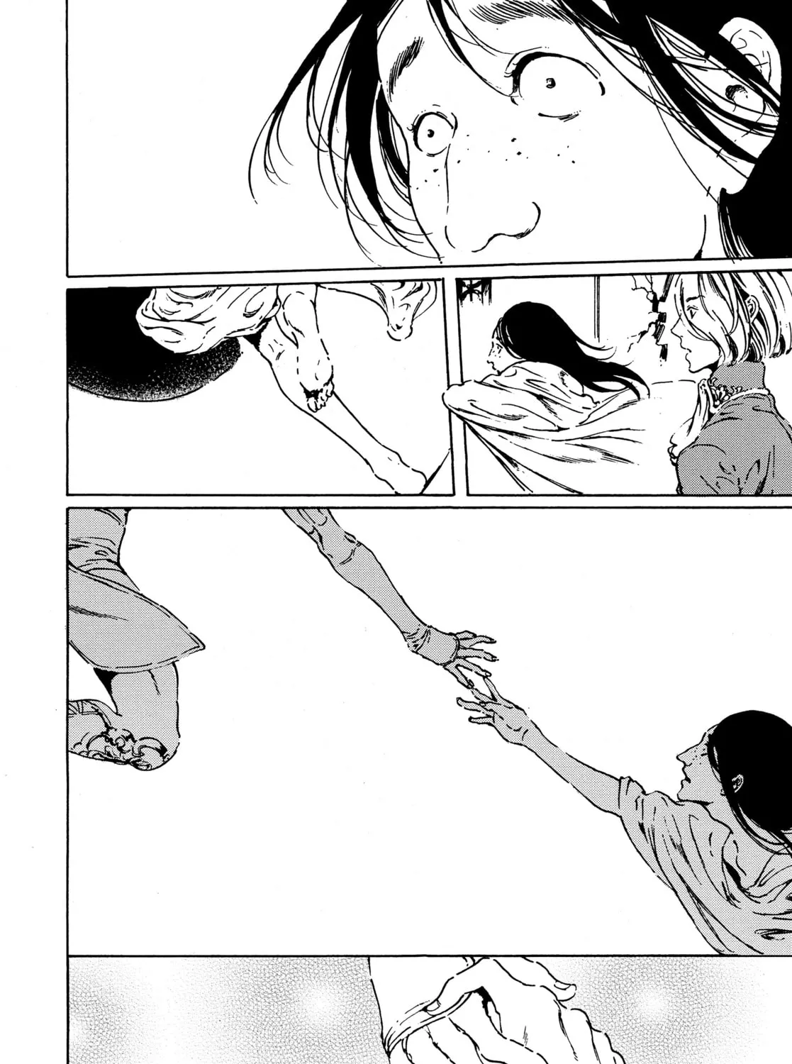 Adekan Chapter 43 page 21 - 