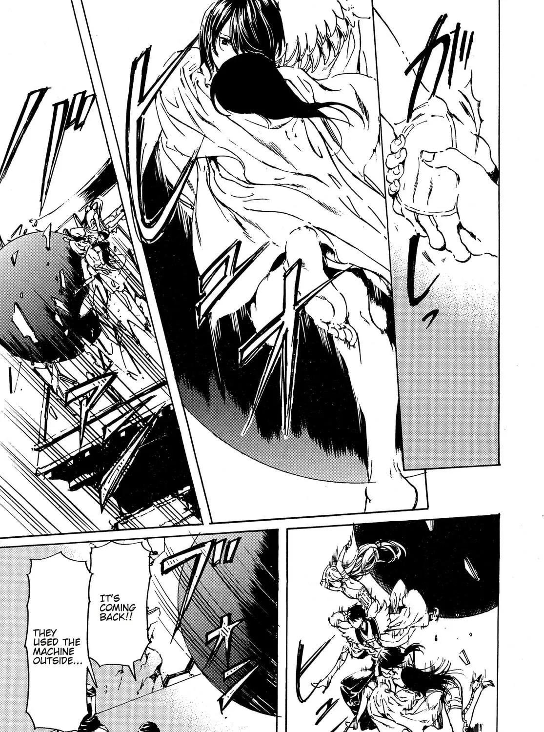 Adekan Chapter 43 page 23 - 