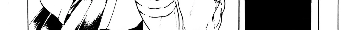 Adekan Chapter 43 page 26 - 