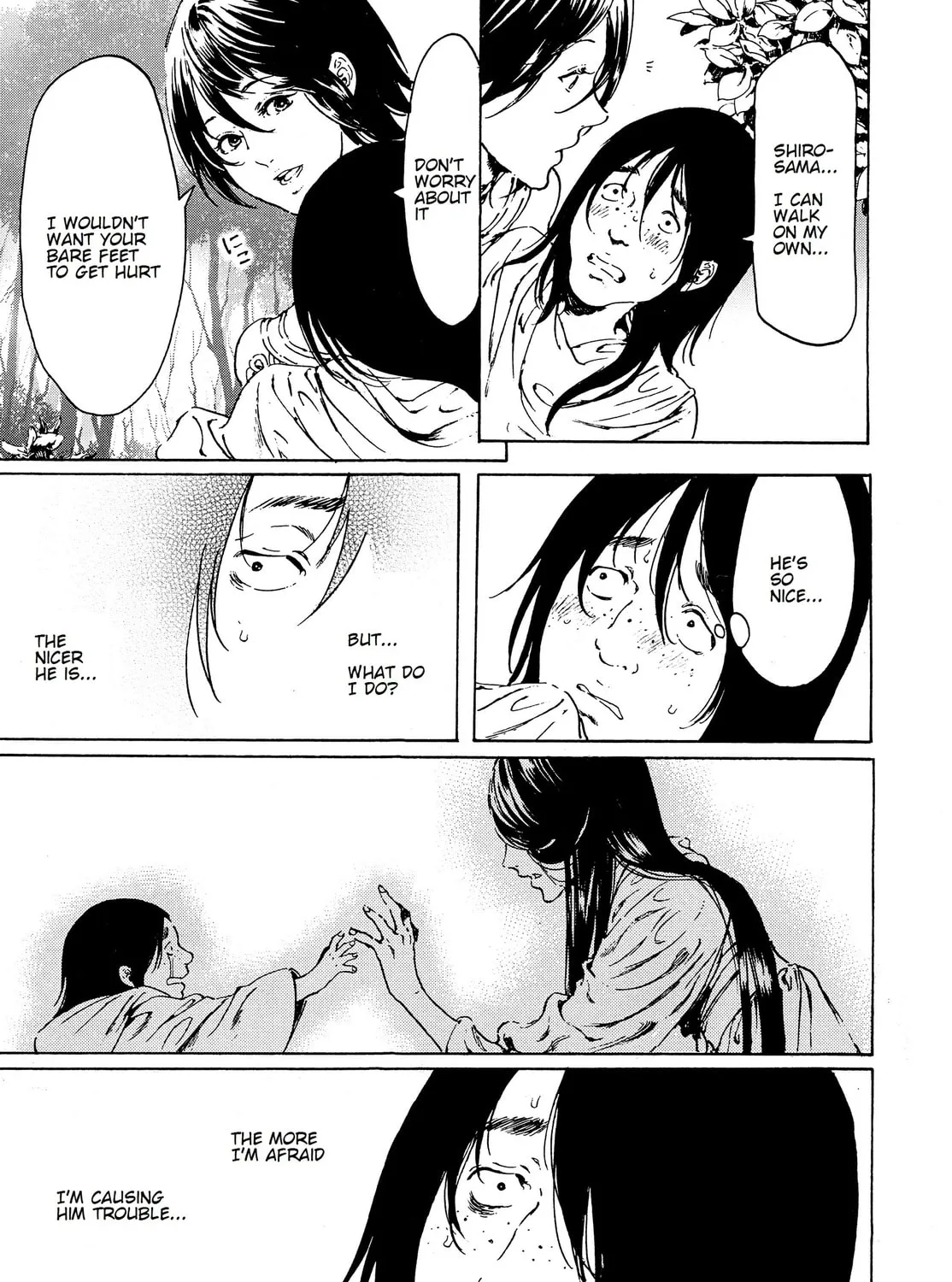 Adekan Chapter 43 page 27 - 