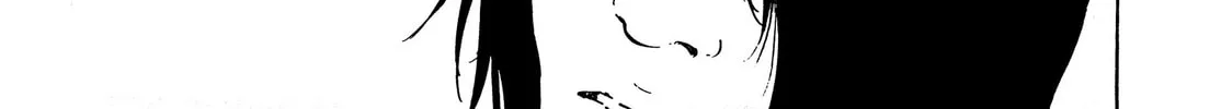 Adekan Chapter 43 page 28 - 