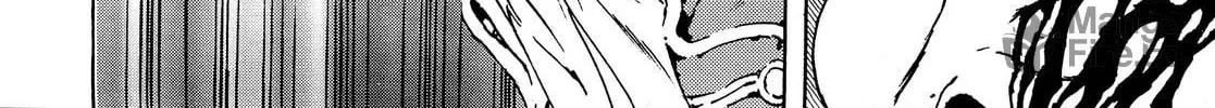 Adekan Chapter 43 page 6 - 
