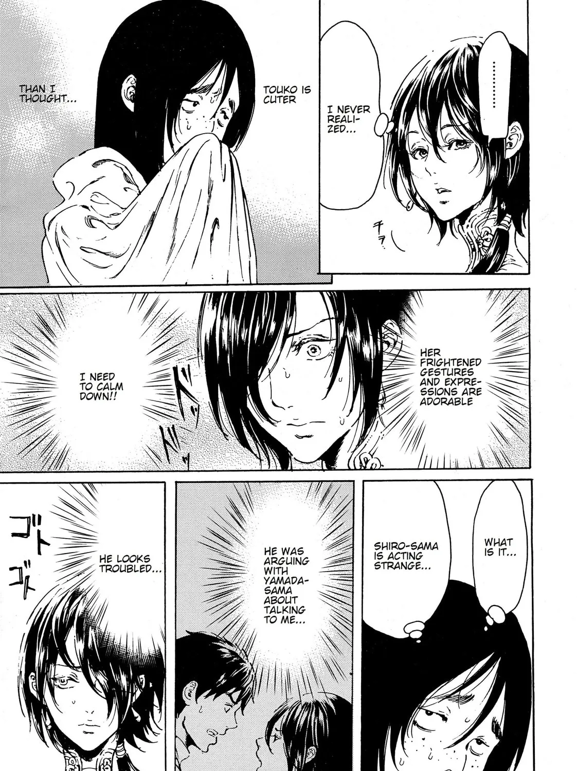 Adekan Chapter 43 page 51 - 