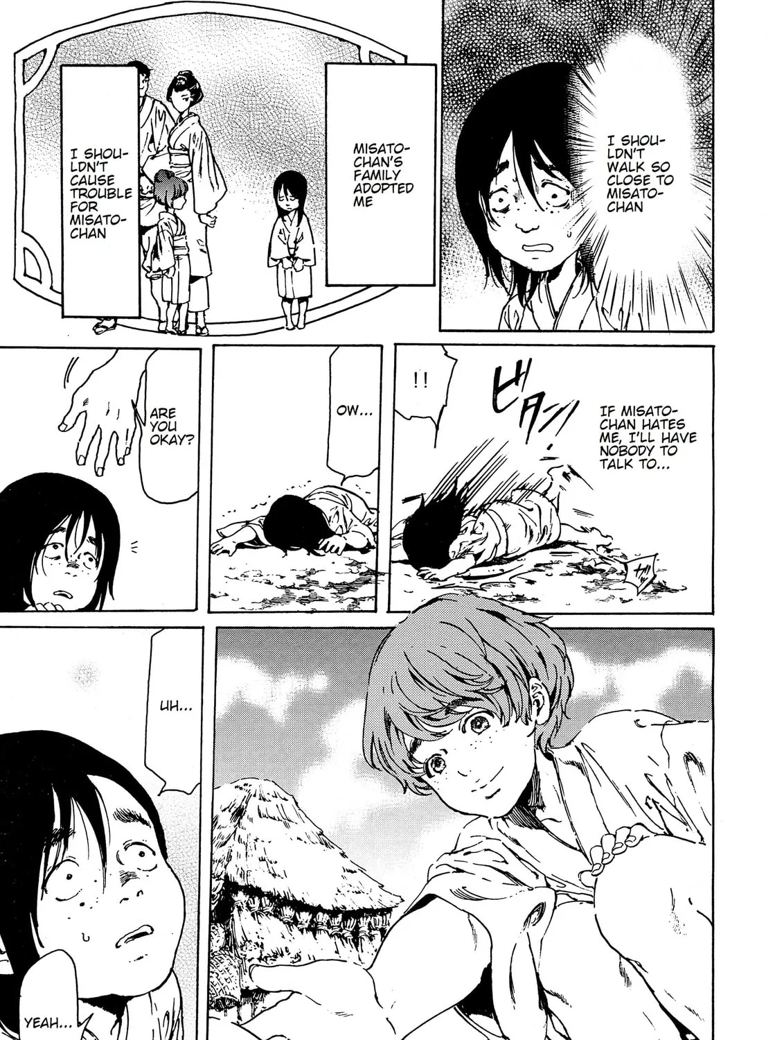 Adekan Chapter 43 page 55 - 