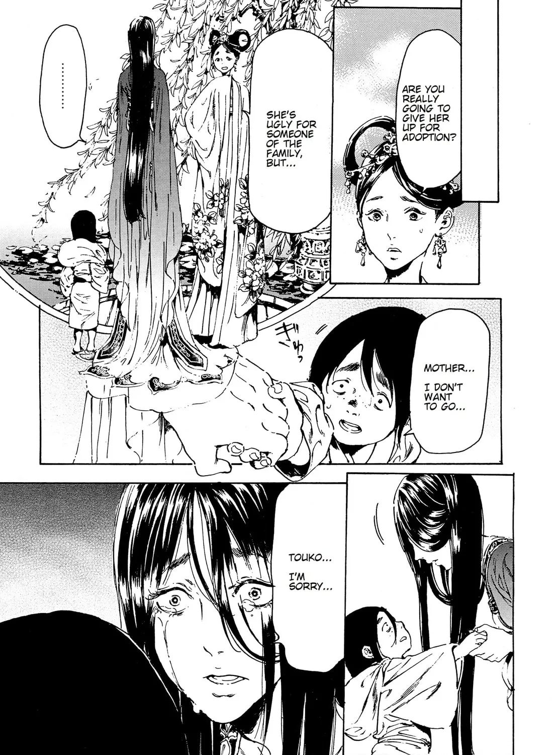 Adekan Chapter 43 page 67 - 