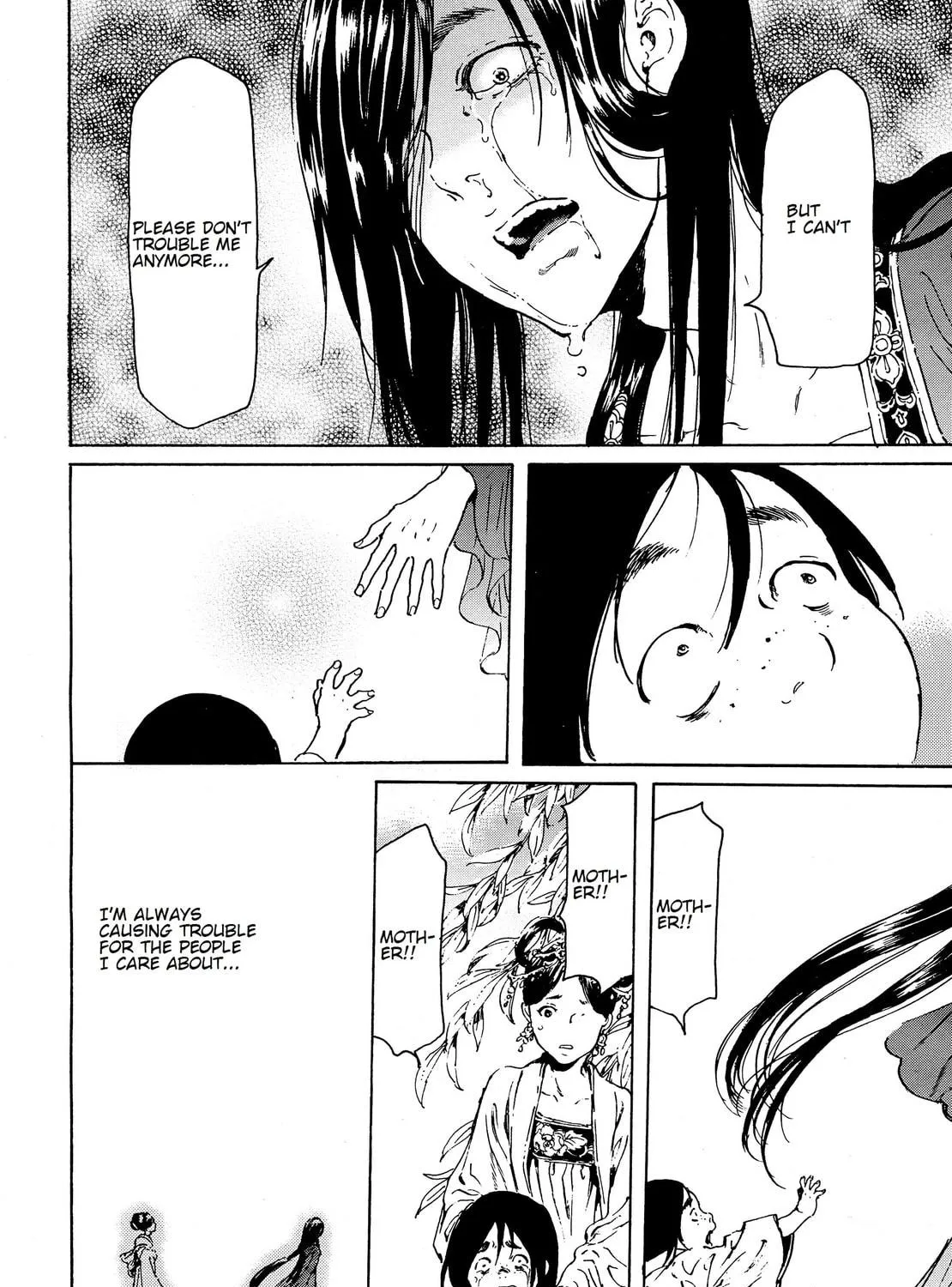 Adekan Chapter 43 page 69 - 