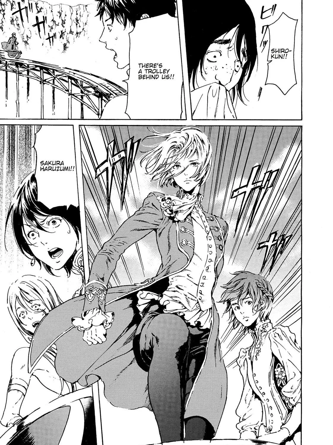 Adekan Chapter 43 page 71 - 