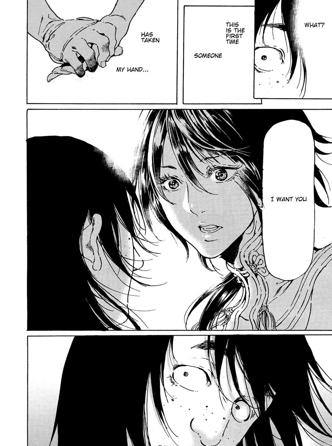 Adekan Chapter 43 page 77 - 
