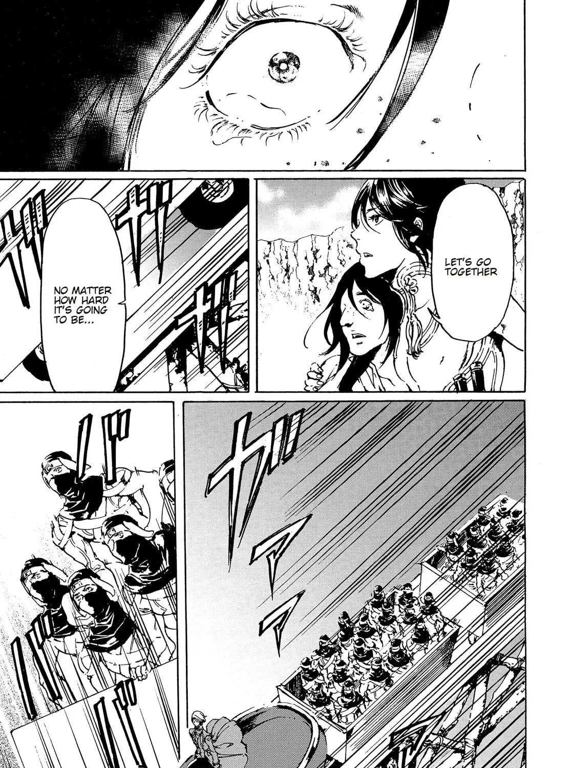 Adekan Chapter 43 page 79 - 