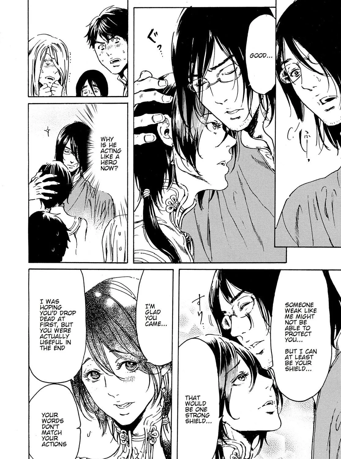 Adekan Chapter 44.1 page 11 - 
