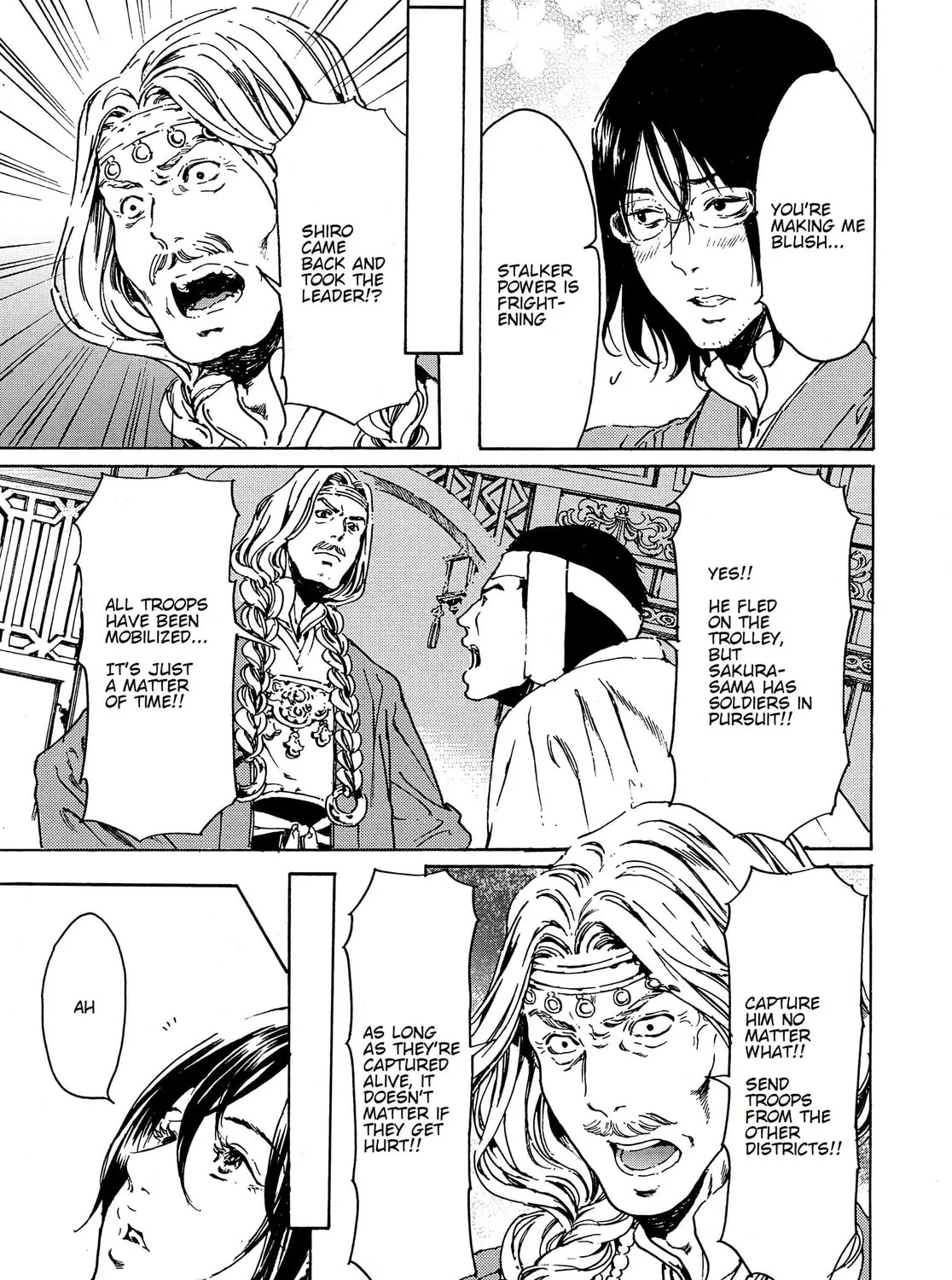 Adekan Chapter 44.1 page 13 - 