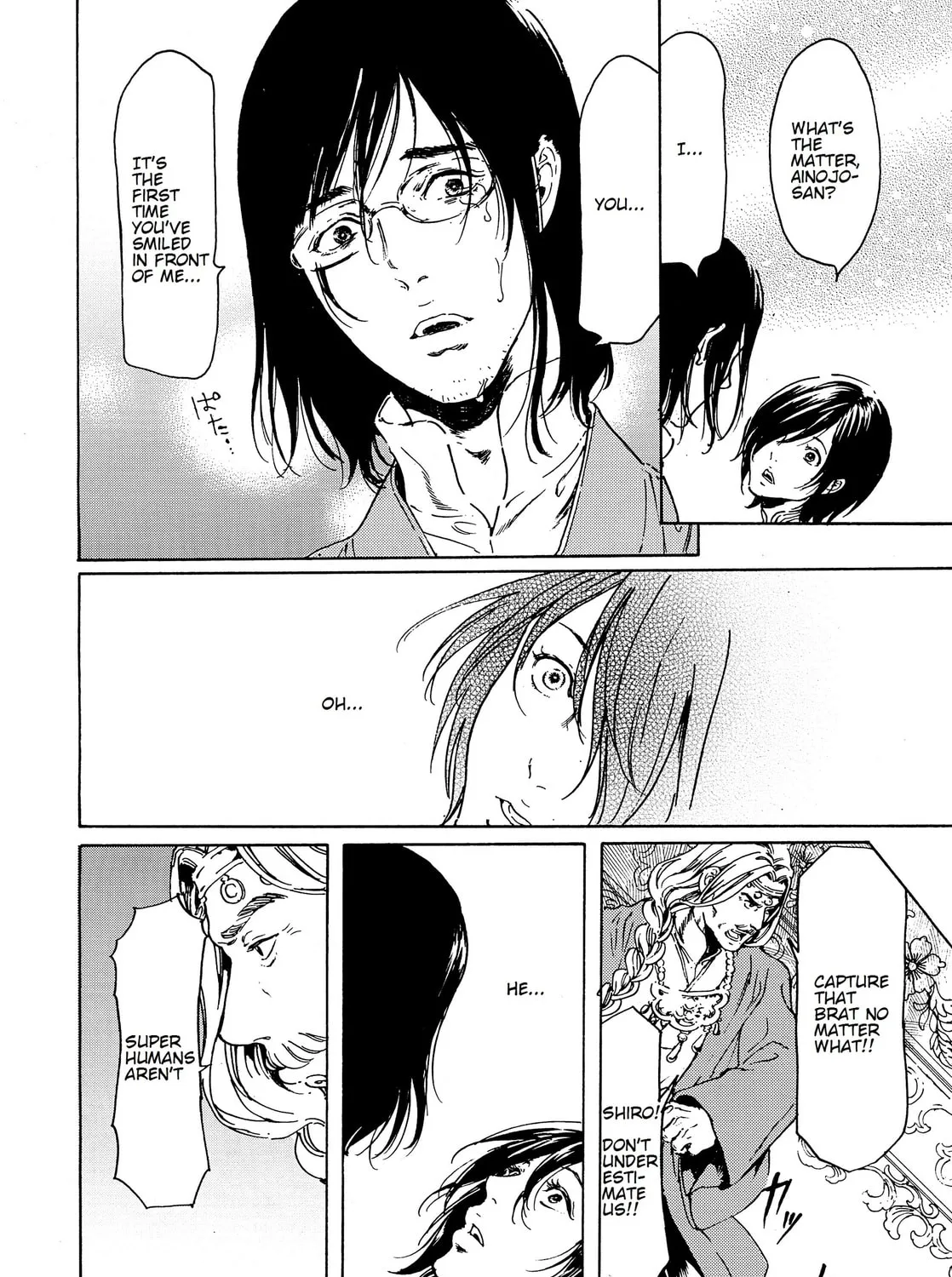 Adekan Chapter 44.1 page 15 - 