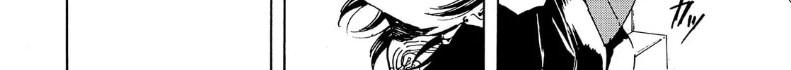 Adekan Chapter 44.1 page 16 - 