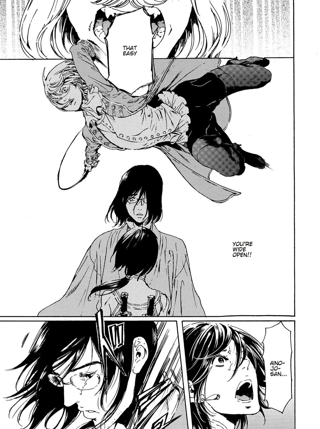 Adekan Chapter 44.1 page 17 - 