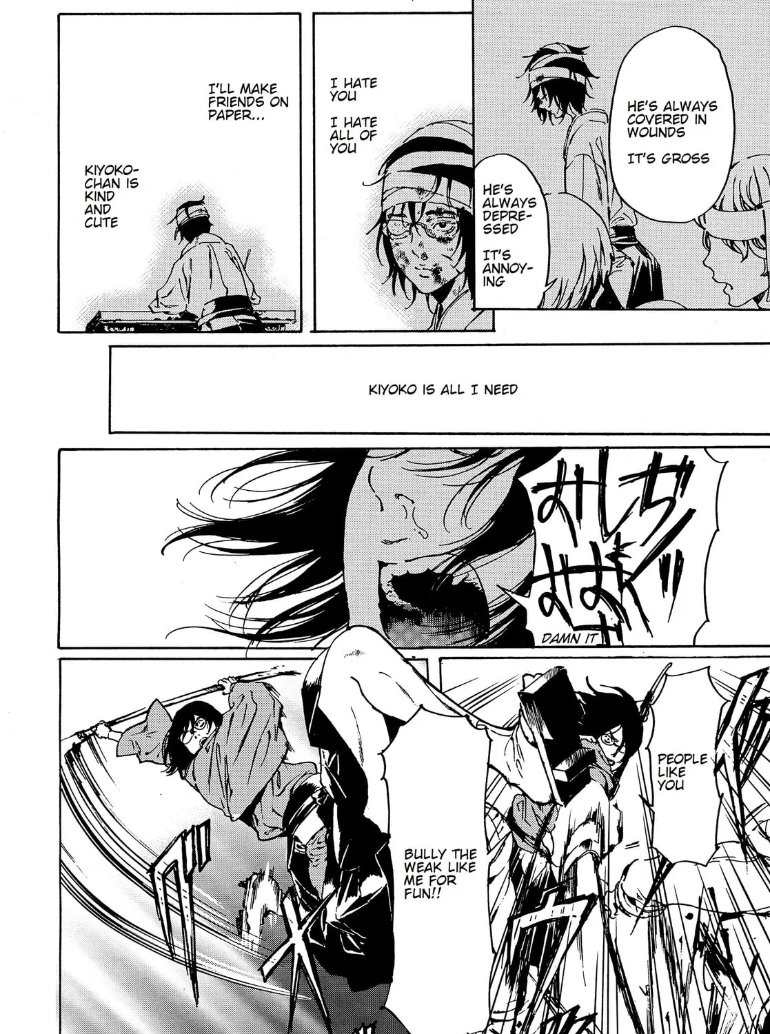 Adekan Chapter 44.1 page 3 - 