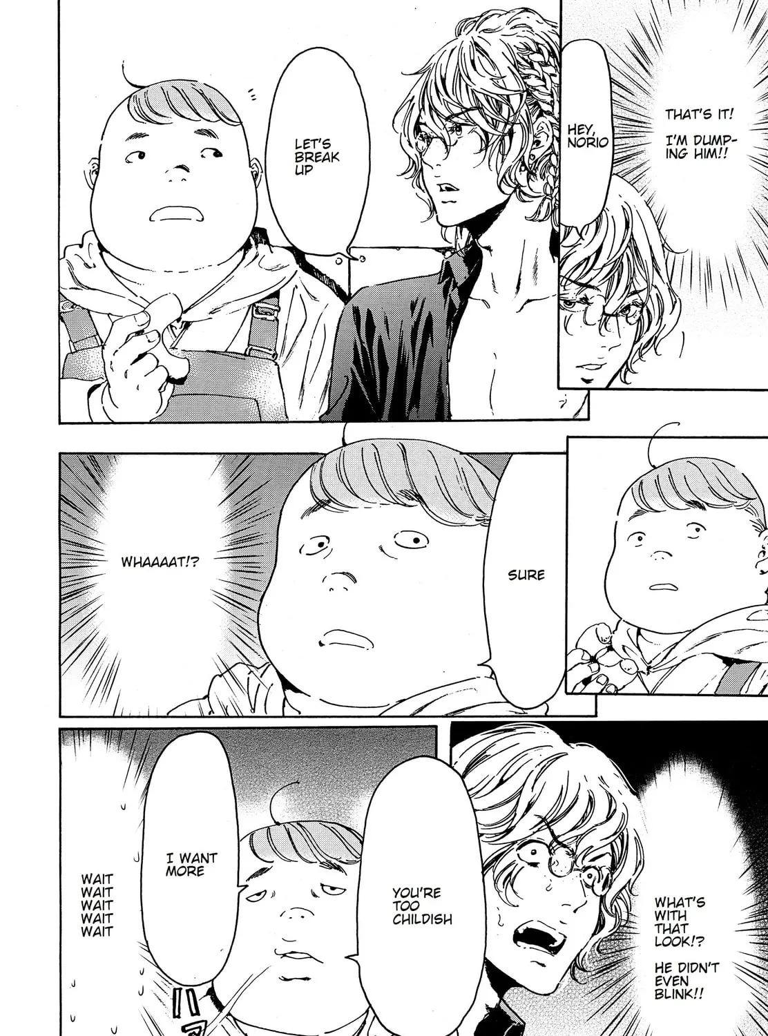 Adekan Chapter 44.1 page 27 - 