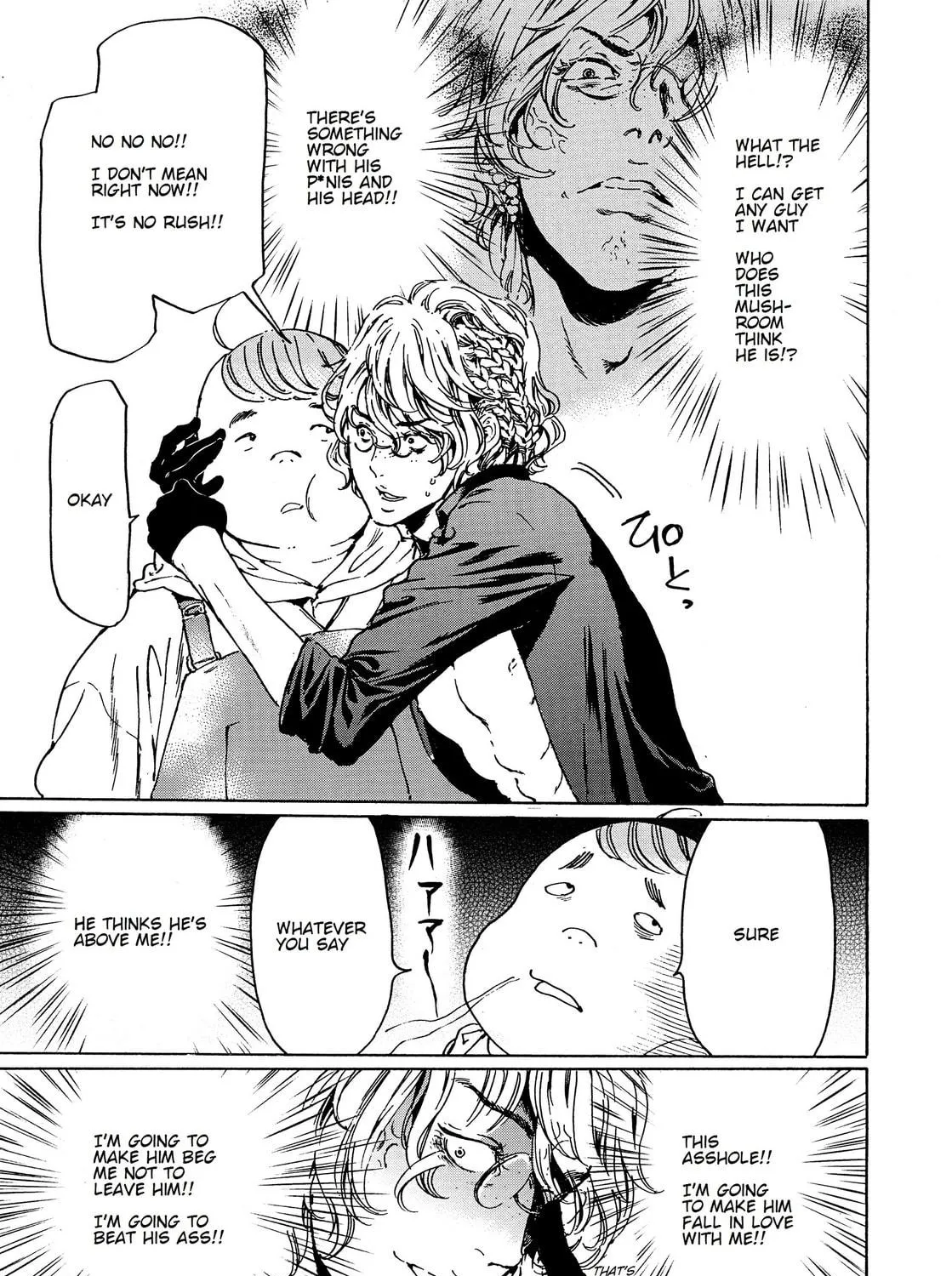 Adekan Chapter 44.1 page 29 - 