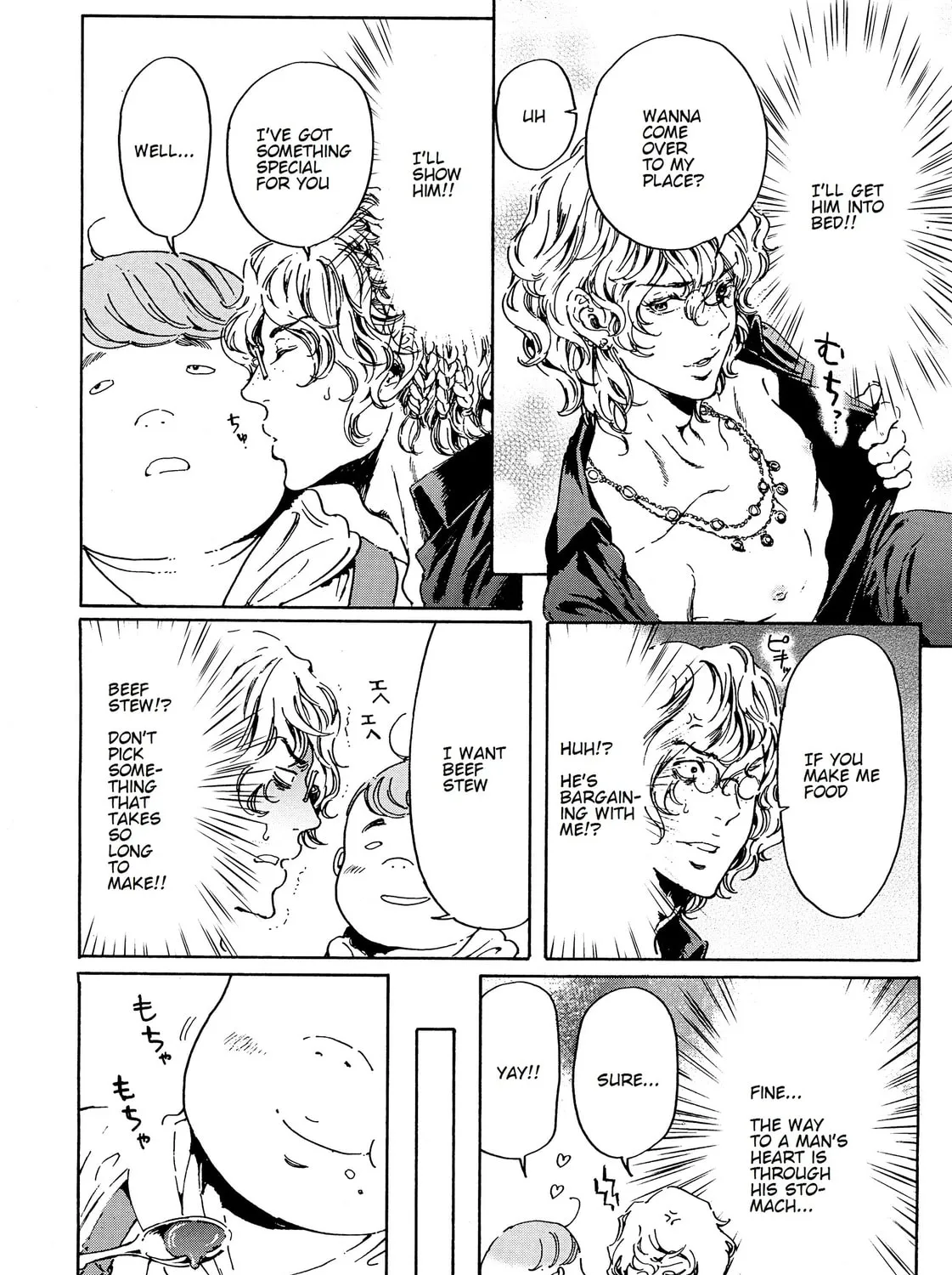 Adekan Chapter 44.1 page 31 - 