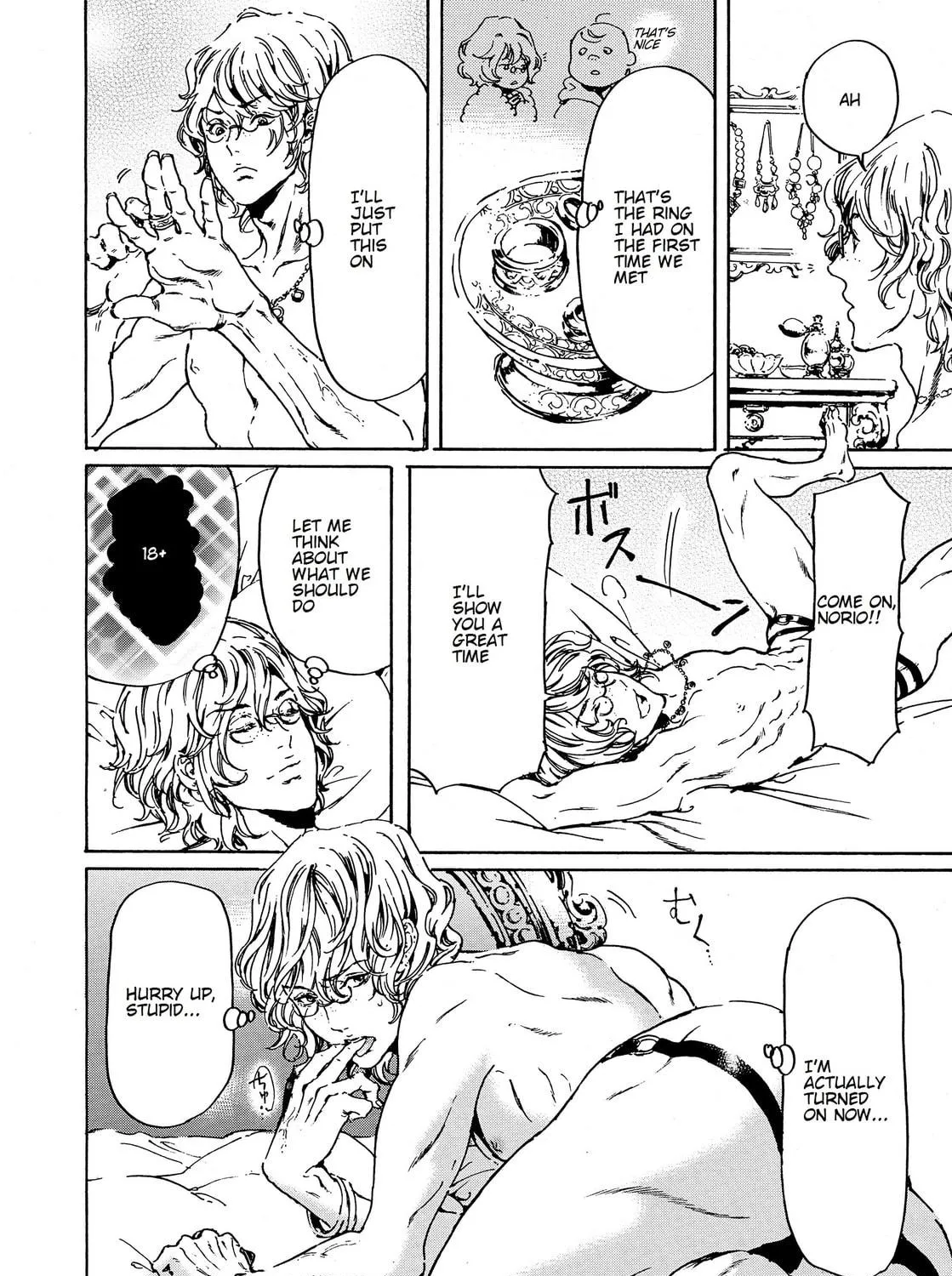 Adekan Chapter 44.1 page 39 - 