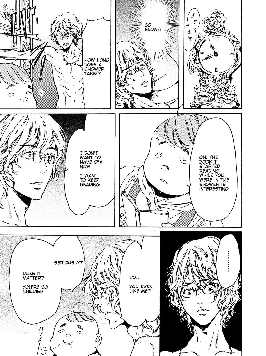 Adekan Chapter 44.1 page 41 - 