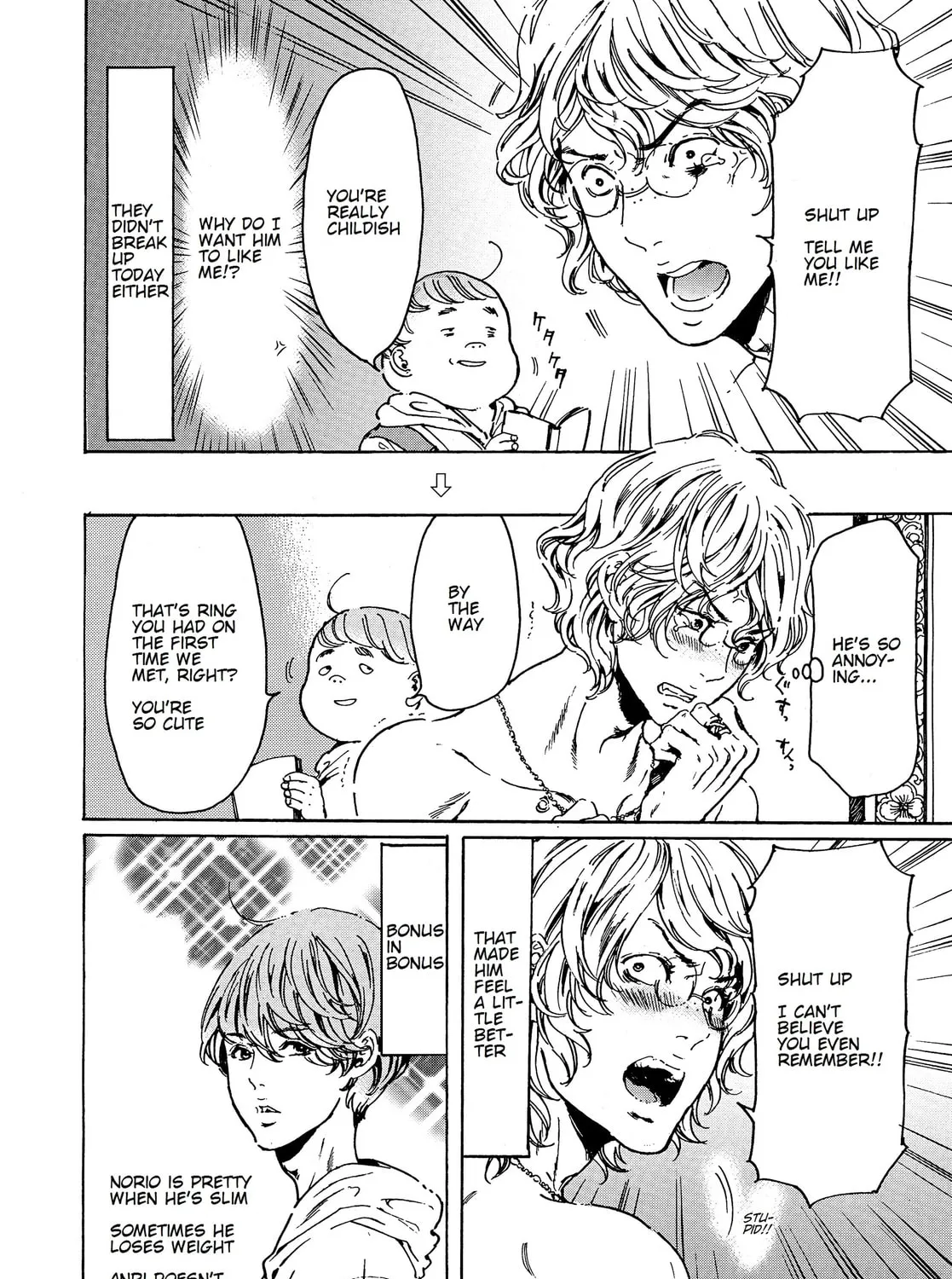 Adekan Chapter 44.1 page 43 - 