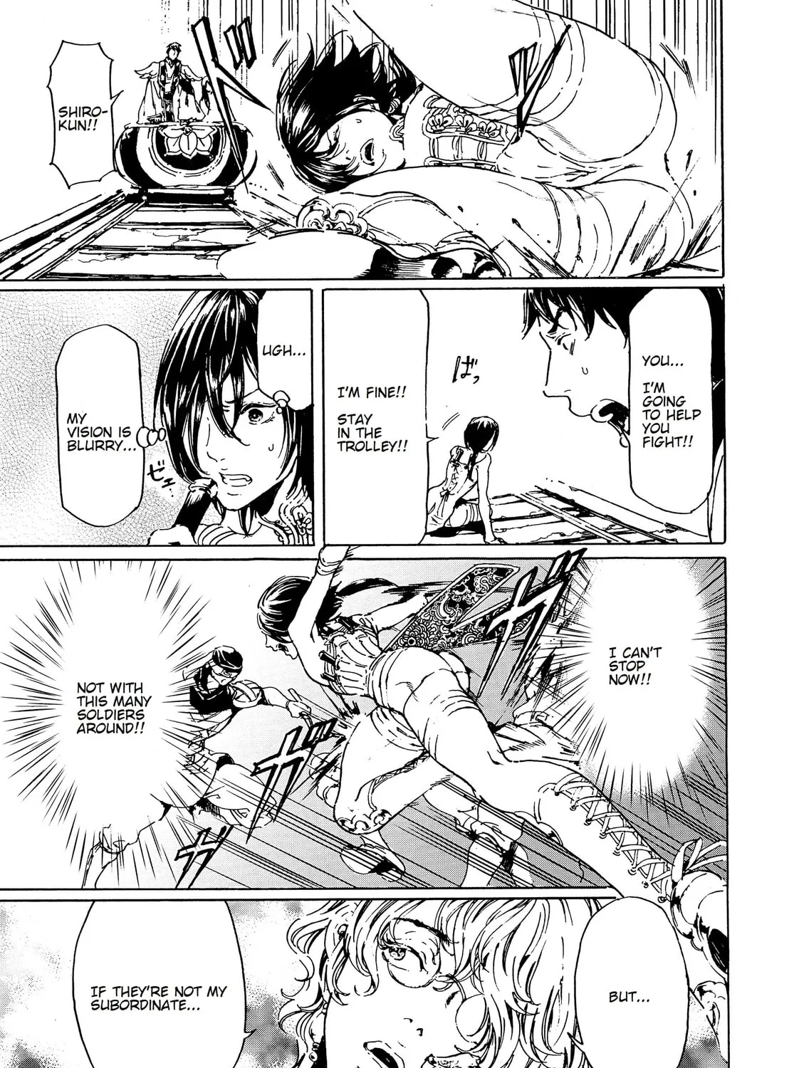 Adekan Chapter 44 page 15 - 