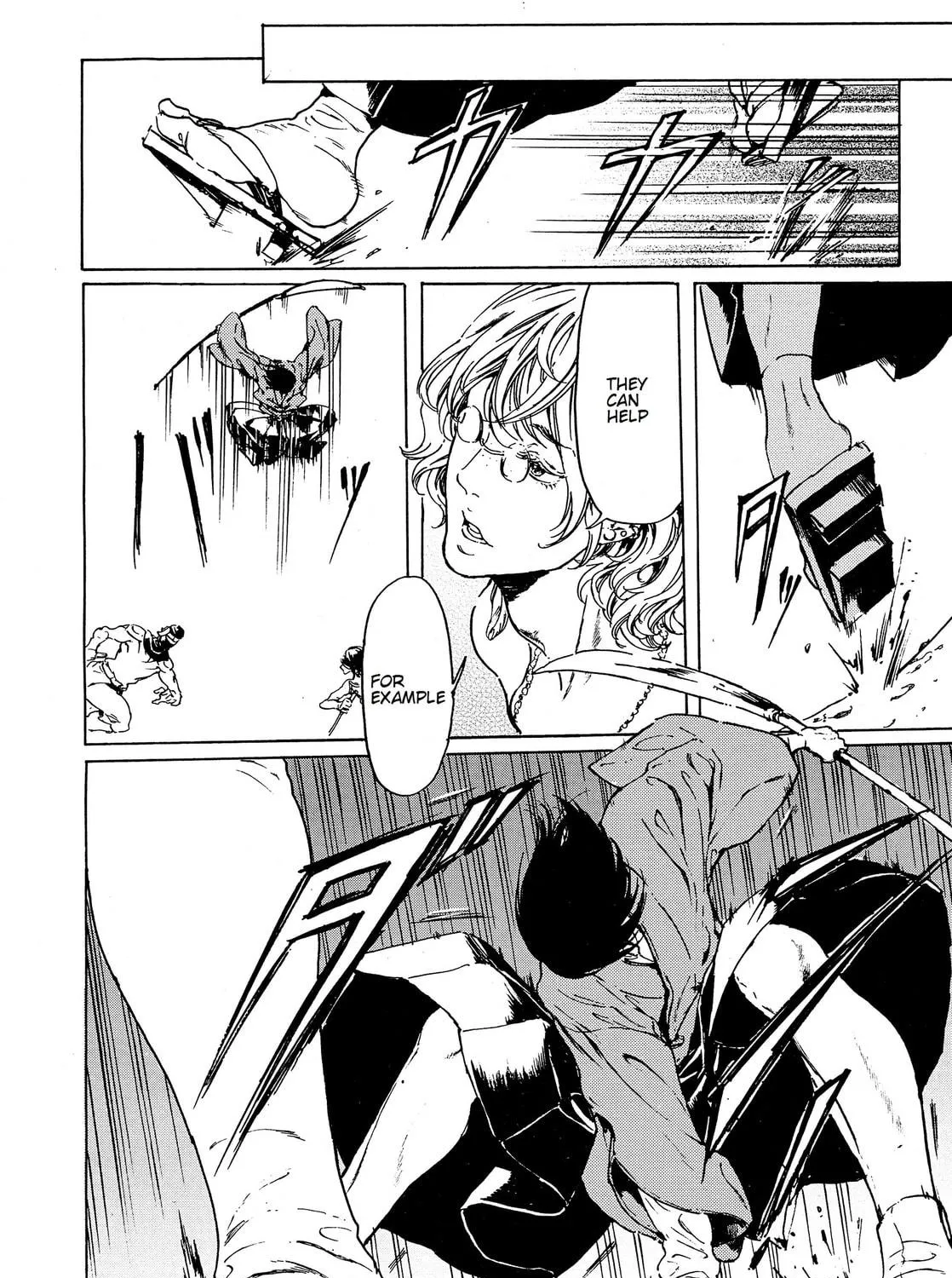 Adekan Chapter 44 page 17 - 
